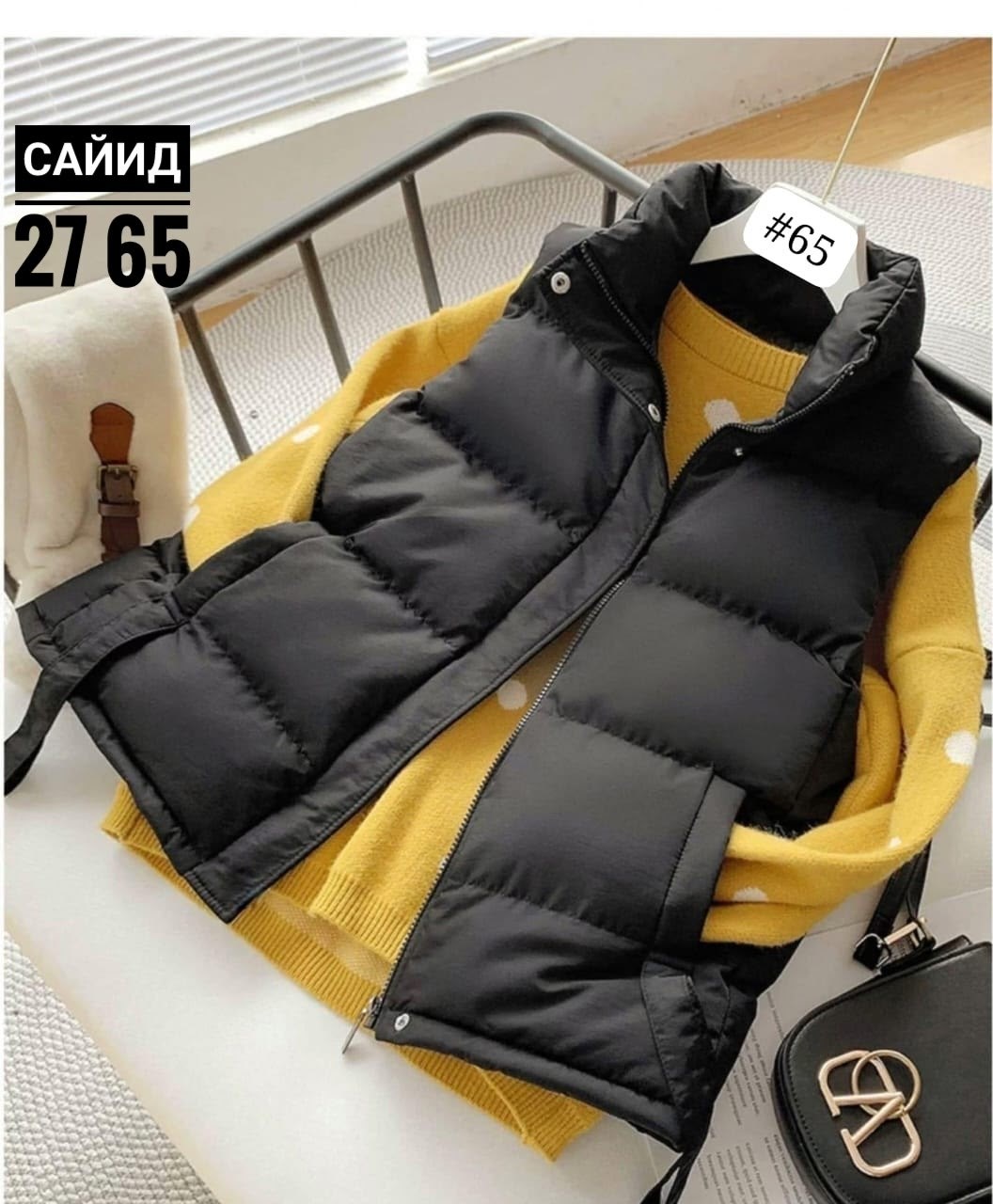 жилетка женская,стильная жилетка,жилет женский,жилет,жилетка