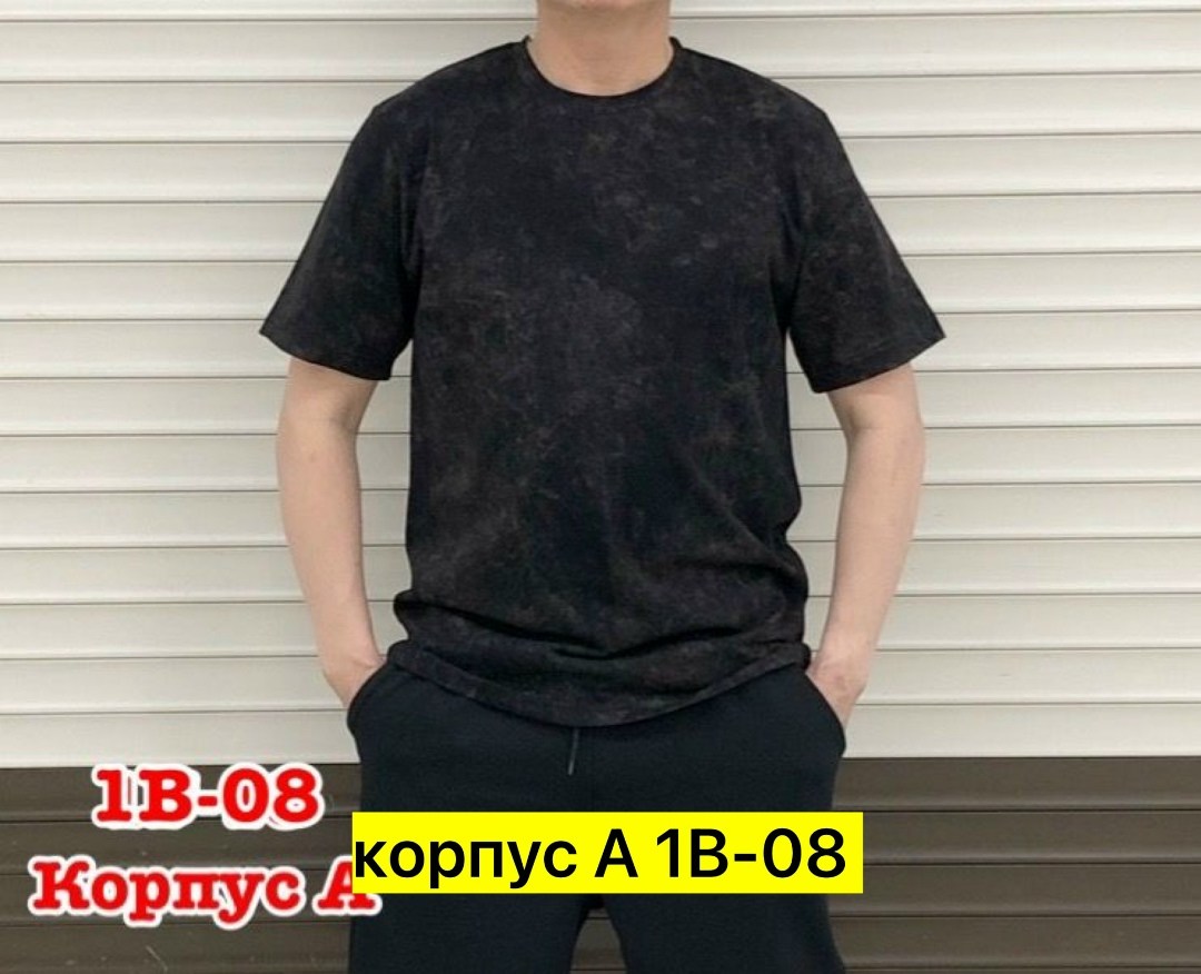 футболка мужская,футболки для мужчин,футболка мужская adidas,футболка