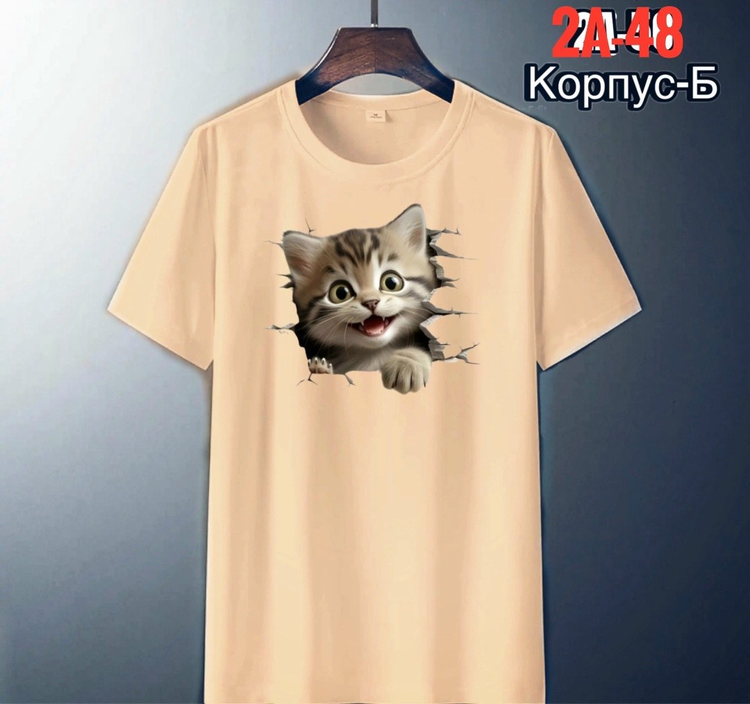 футболка,футболки и майки,футболка зелено,футболки мужские с принтом,футболки с принтами