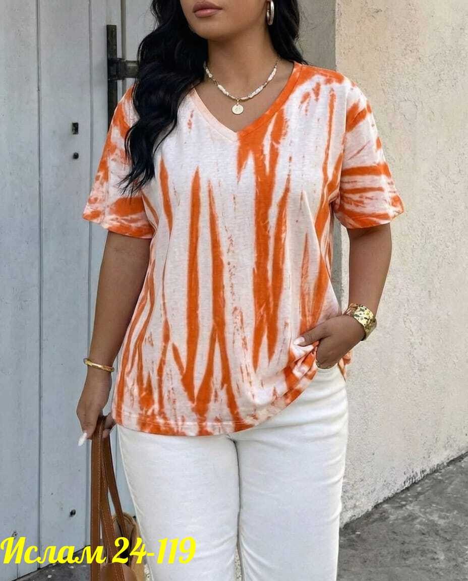 футболка тай дай,летние футболки,футболка,футболка мужская