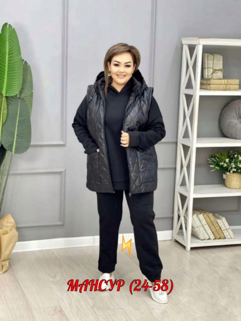 костюм женский,костюм женский тройка,костюм женский тройка большие размеры,костюм спортивный женский,cпортивный костюм женский на флисе