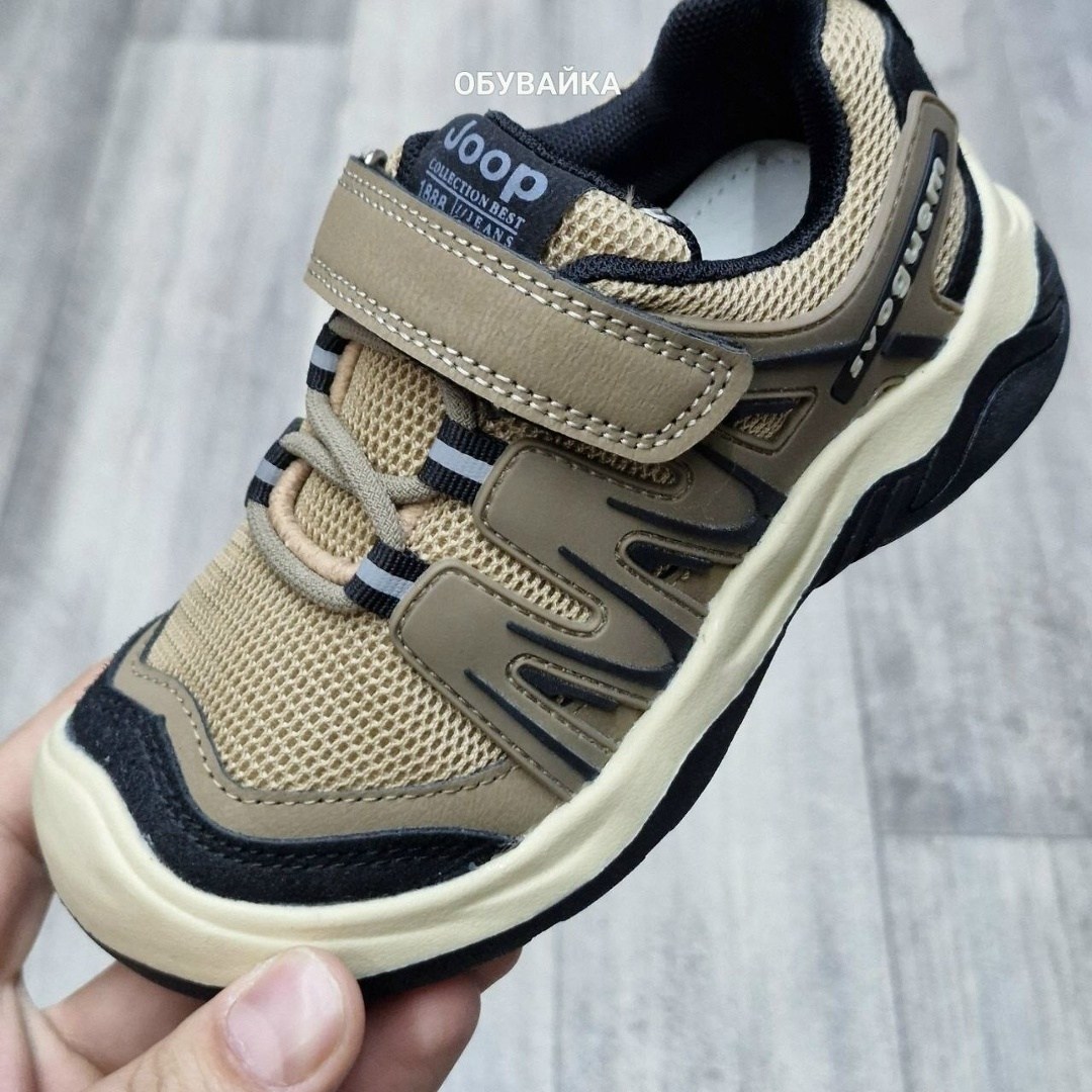детские кроссовки,кроссовки,кроссовки закрытые,кроссовки для малыша,детская