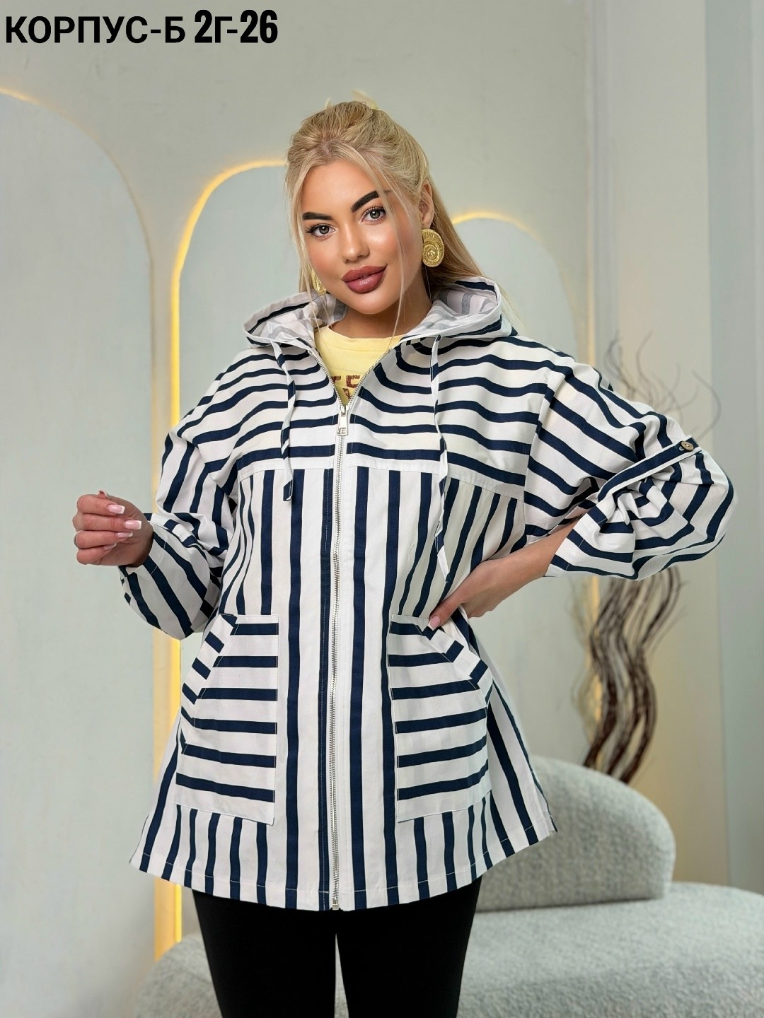 женская куртка,женская демисезонная куртка,демисезонная куртка,куртка модная,куртка