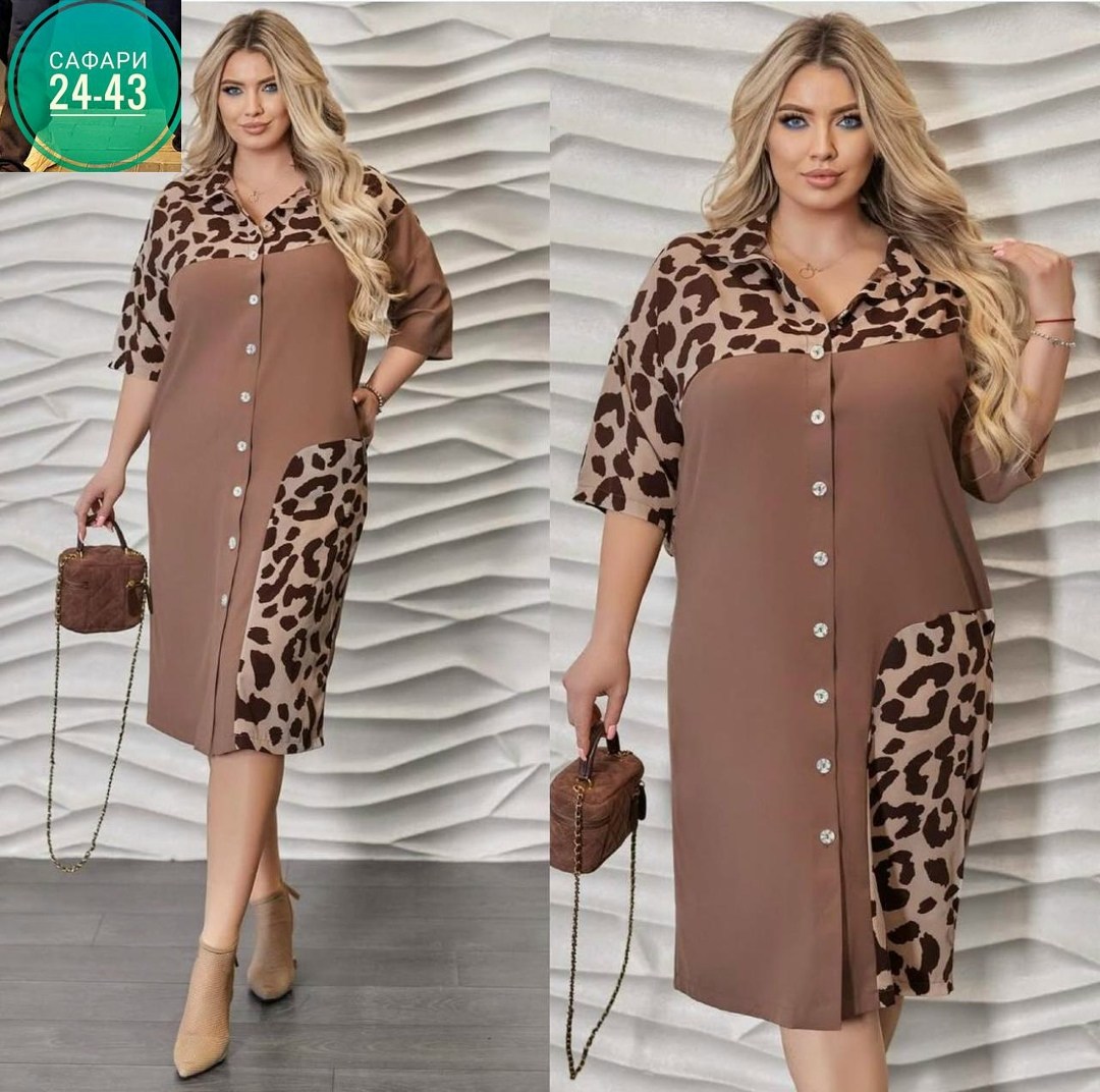 платья женские больших размеров,платье большого размера женское,платья большие размеры,платья,нарядное платье