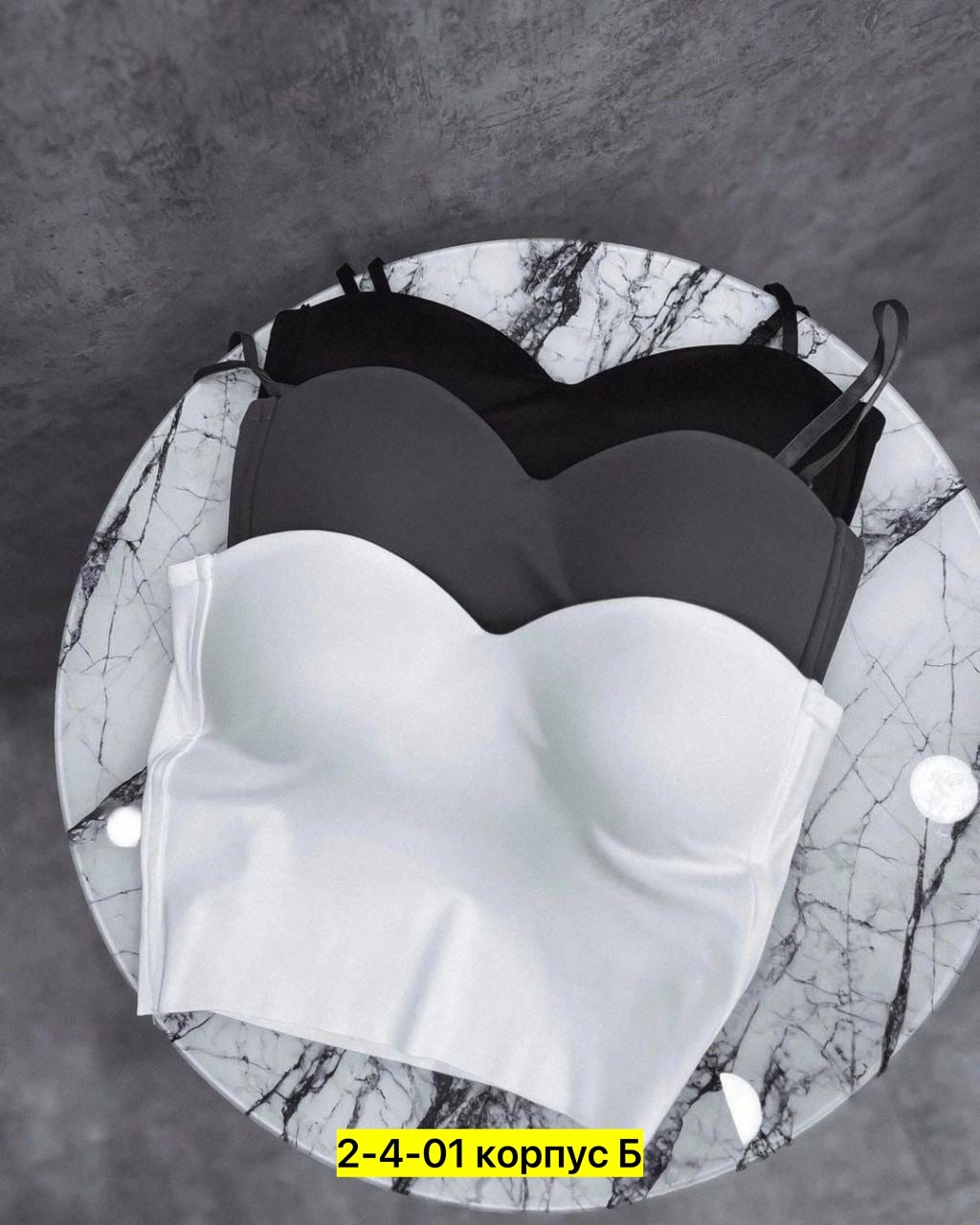 топ с чашками женский,топ женский на бретельках с чашками,топик нижнее белье,топ нижнее белье,топ с чашками