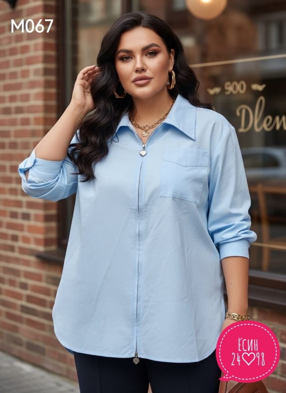женская рубашка,рубашка женская больших размеров удлиненная,рубашка женская большие размеры,блузка рубашка,женские блузки и рубашки
