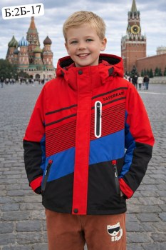 Верхняя одежда