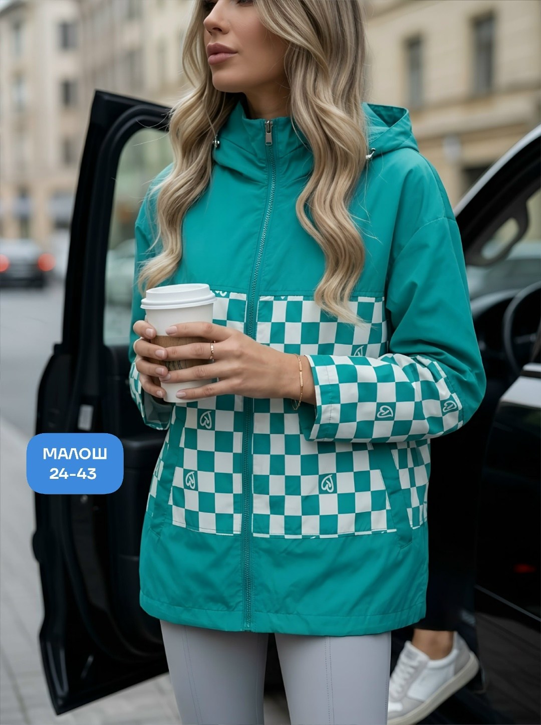 куртка женская,демисезонная куртка,стильная куртка,женская ветровка,легкая куртка