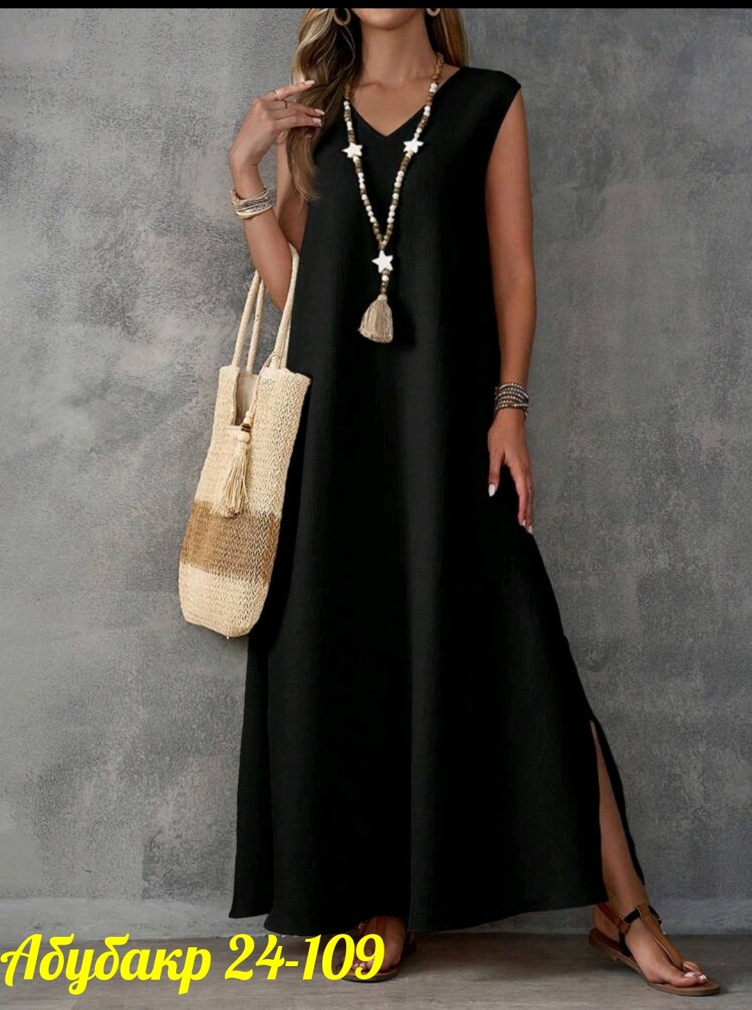 женские длинные платья,стильное платье,платье свободного кроя,летнее длинное платье,длинное платье для женщин