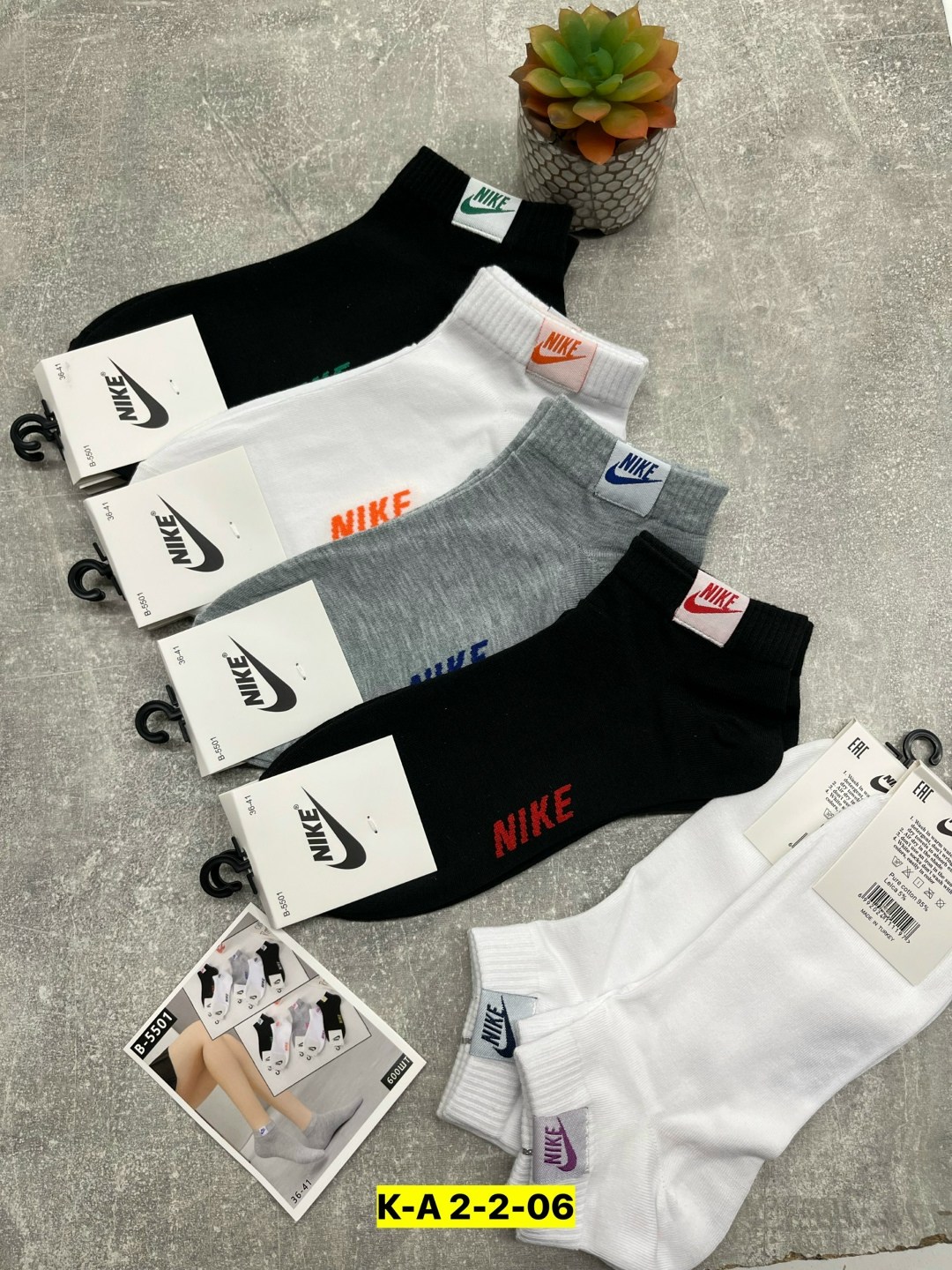 носки короткие спортивные набор,носки спортивный,короткие спортивные носки,носки мужские 10 пар nike,носки короткие спортивные набор 10 пар