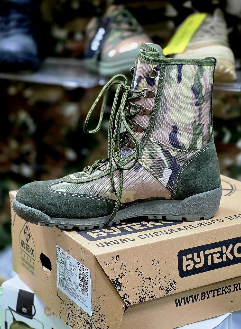 берцы доф кобра,ботинки garsing harpy light м. 3901 мо олива/multicam,берцы бутекс кобра летние,штурмовые ботинки кобра бутекс,ботинки бутекс кобра