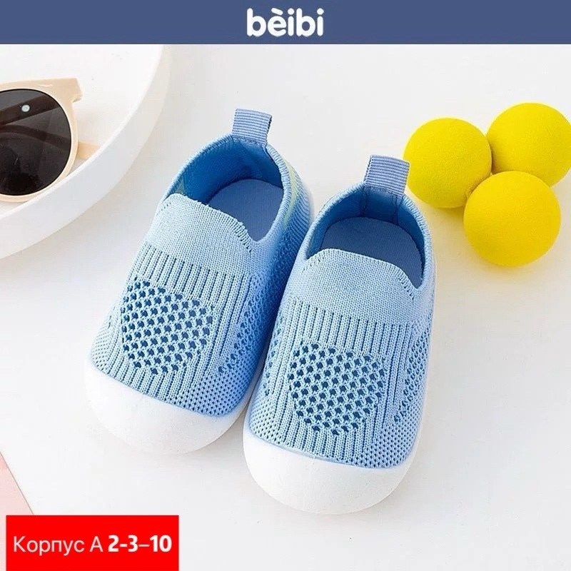 для новорожденных, для малышей,кроссовки в сеточку детские,дышащая ,дышащие кроссовки