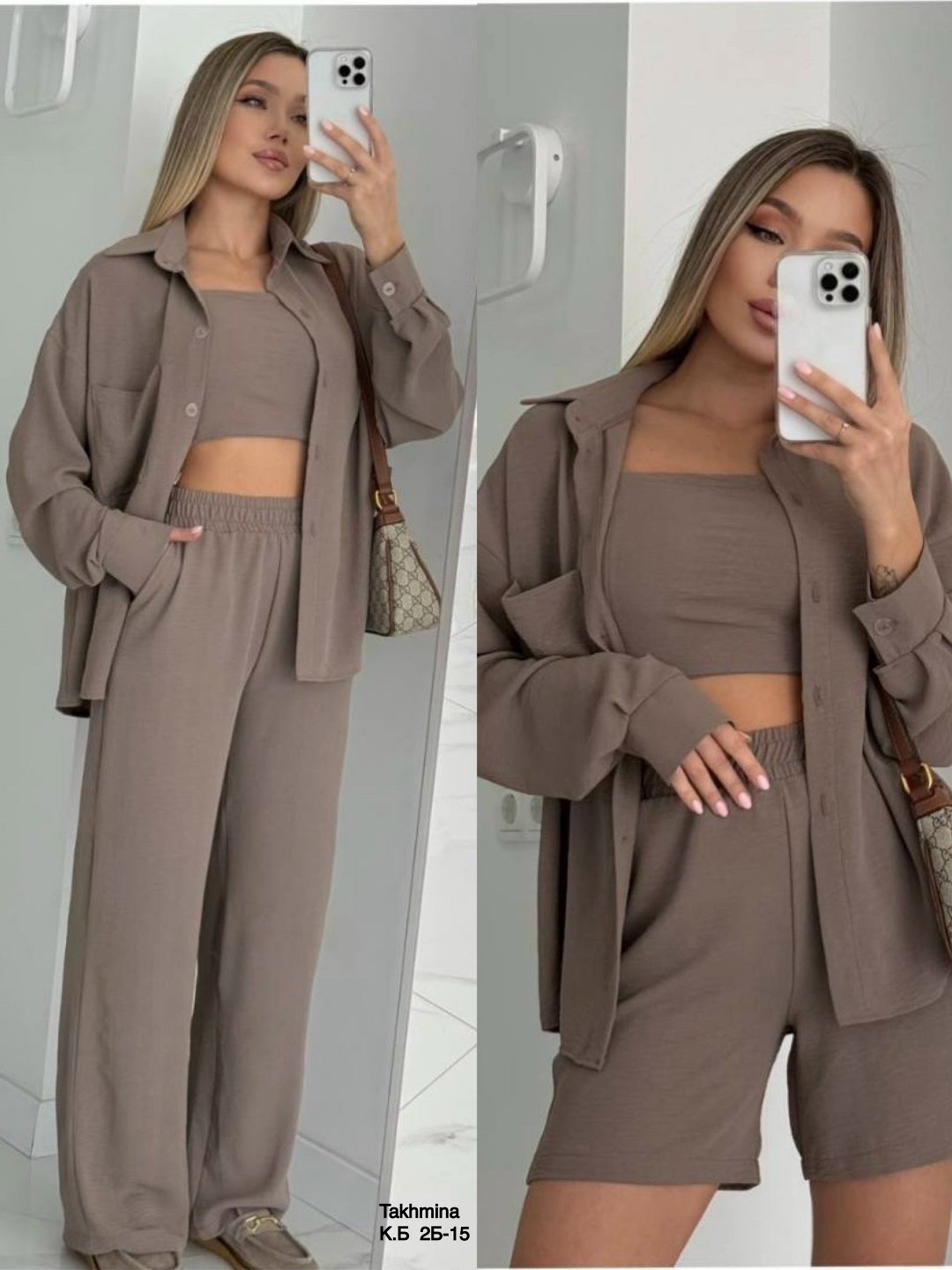 спортивные костюмы женские,стильные костюмы,повседневный костюм,,женский костюм