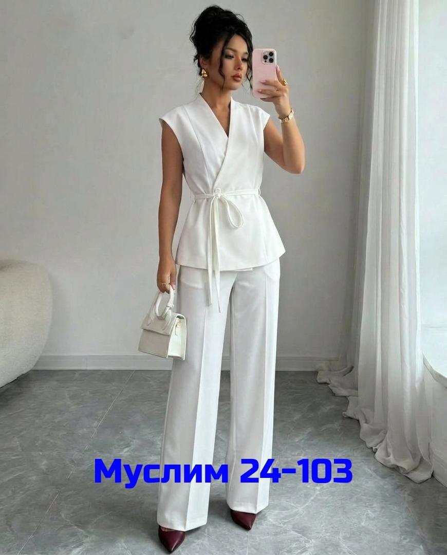 брючный костюм,костюм женский брючный,белый костюм брючный,женский брючный классический костюм,женский костюм