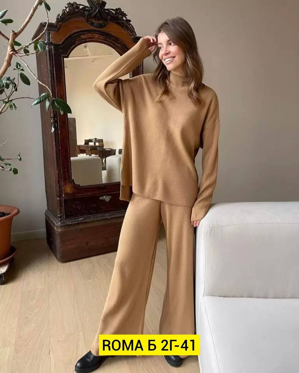 трикотажный костюм,костюм кашемировый брючный,кашемировый брючный костюм женский,костюм двойка кашемир,женский костюм