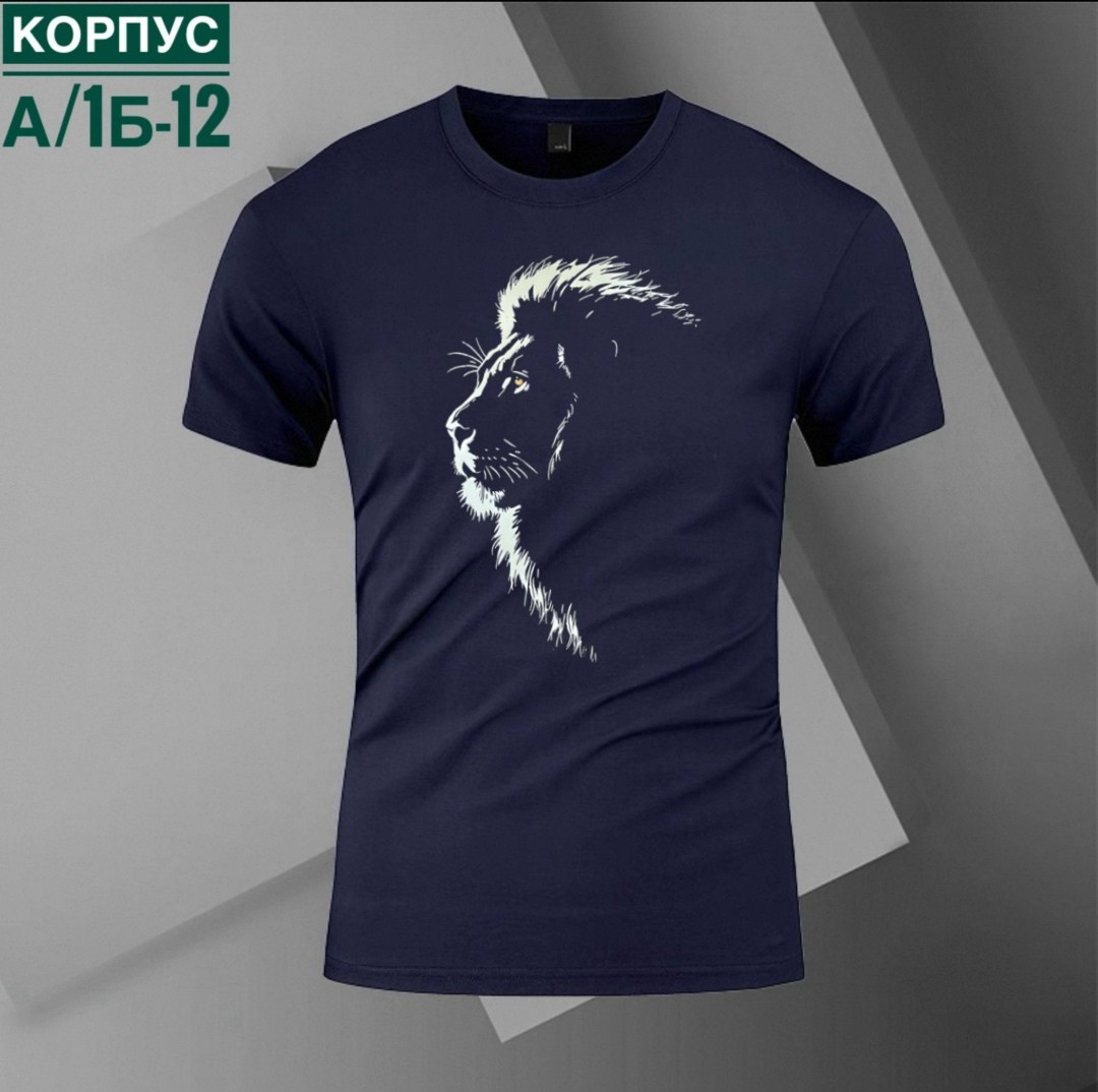 мужская футболка,футболка,футболки для мужчин,футболки для мужчин летняя,футболка серая