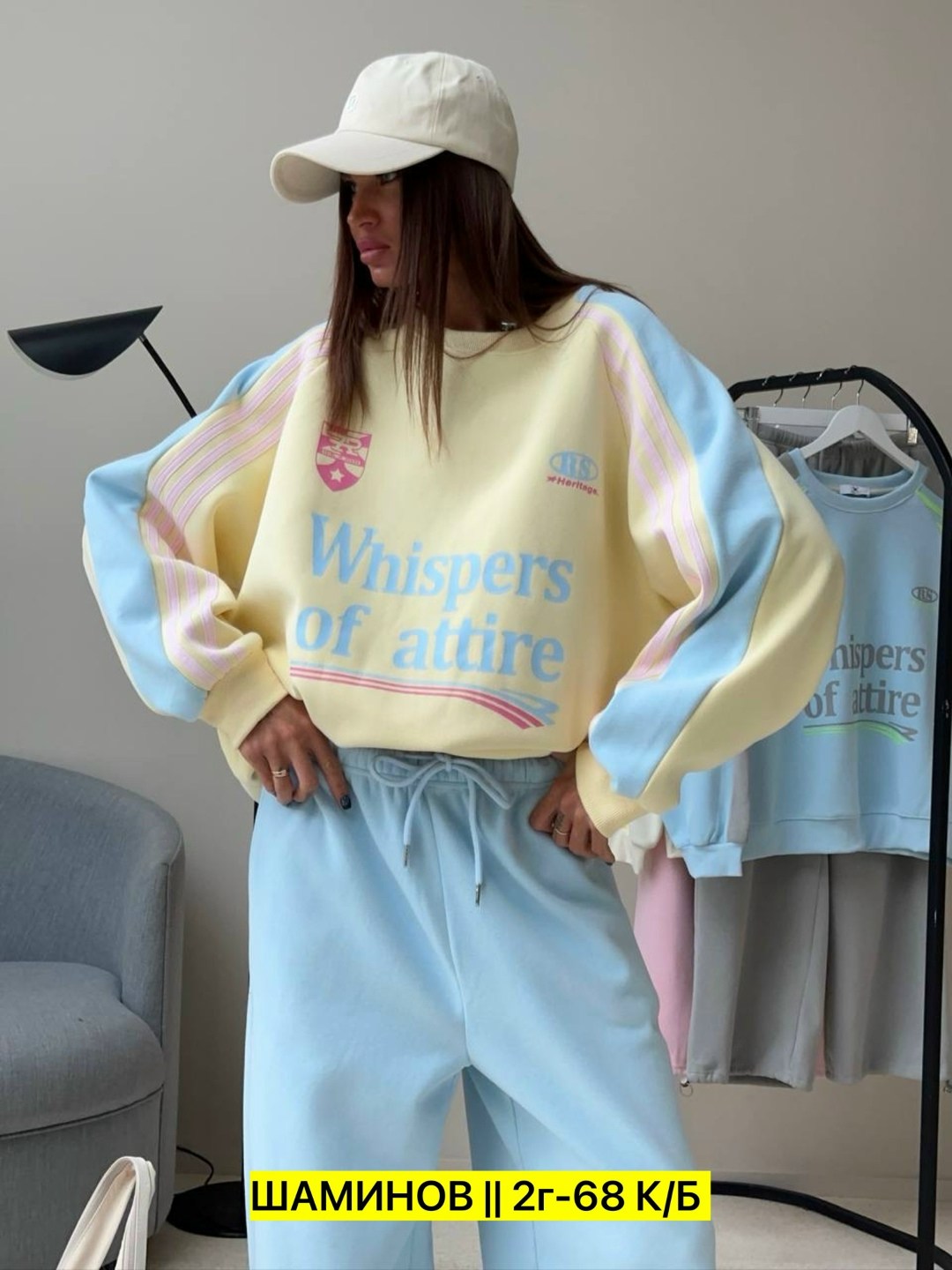 комплект свитшот,оверсайз одежда,свитшот женская,свитшот оверсайз,свитшот на флисе