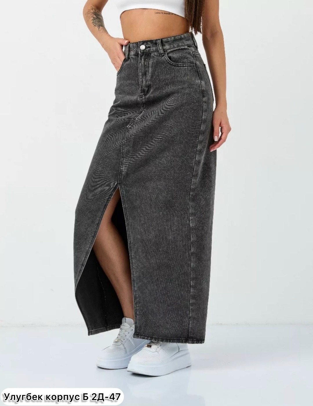 юбка джинсовая длинная с разрезом спереди,юбка джинсовая длинная с разрезом,юбка джинсовая макси с разрезом,юбка джинсовая миди с разрезам,юбка макси джинсовая с разрезом спереди
