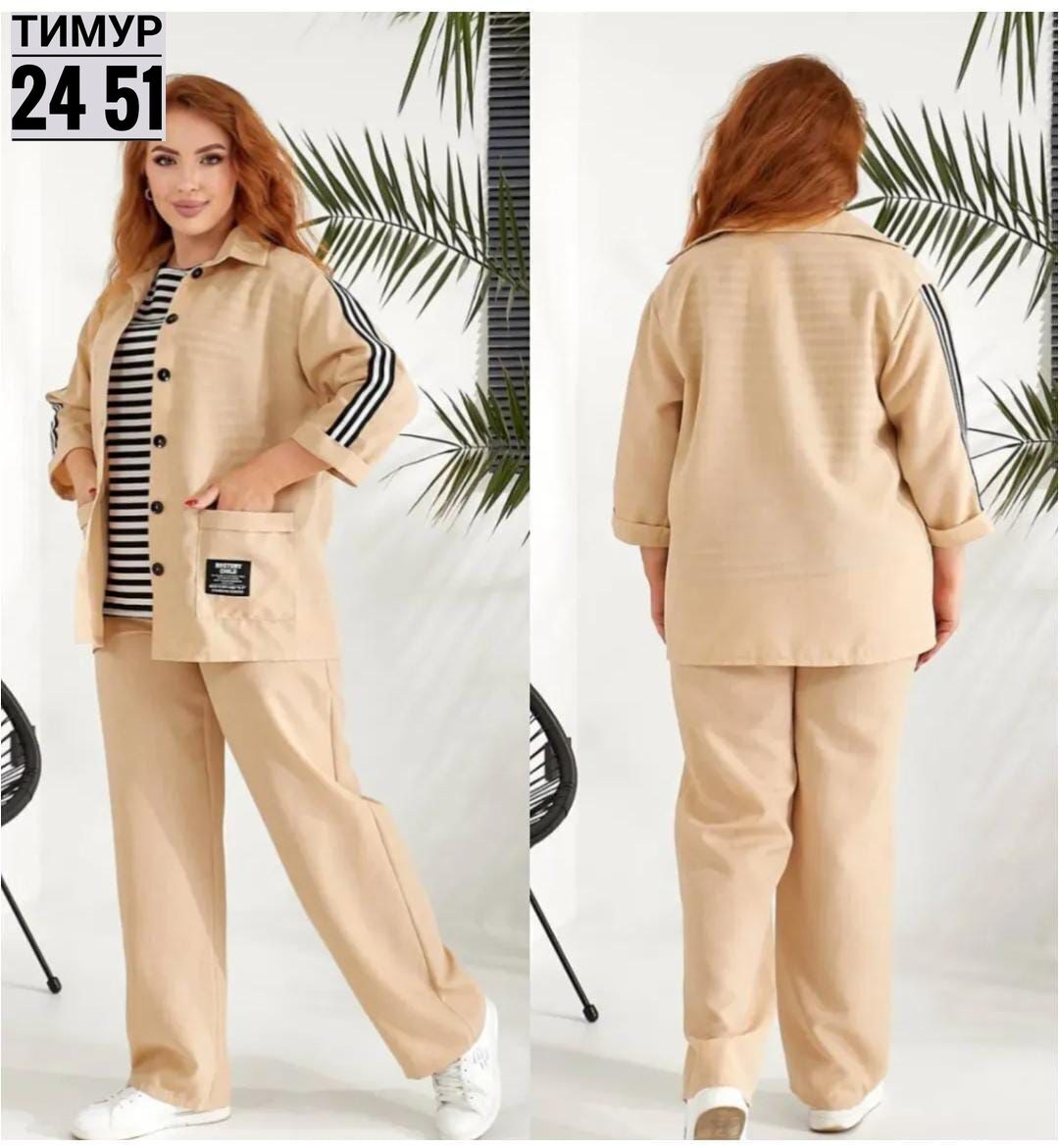 женские костюмы больших размеров,женский брючный костюм тройка,костюм тройка женский,брючный костюм женский для полных женщин,костюм женский брючный