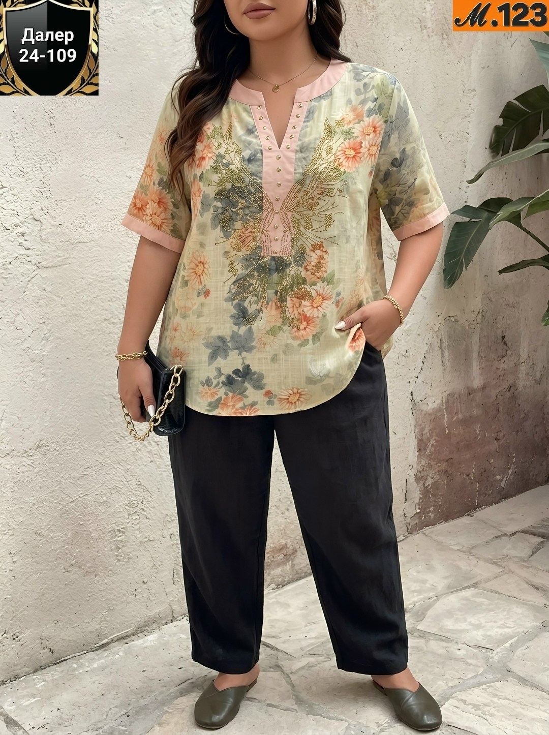 блузки для полных,женские костюмы больших размеров,женские костюмы,блуза,костюм