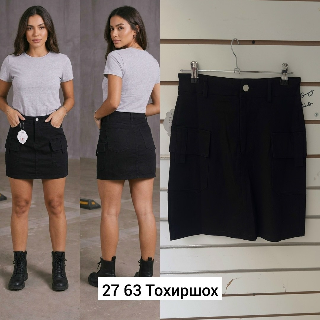 юбка карго,женская юбка карго,юбка карго мини,женская юбка,юбка