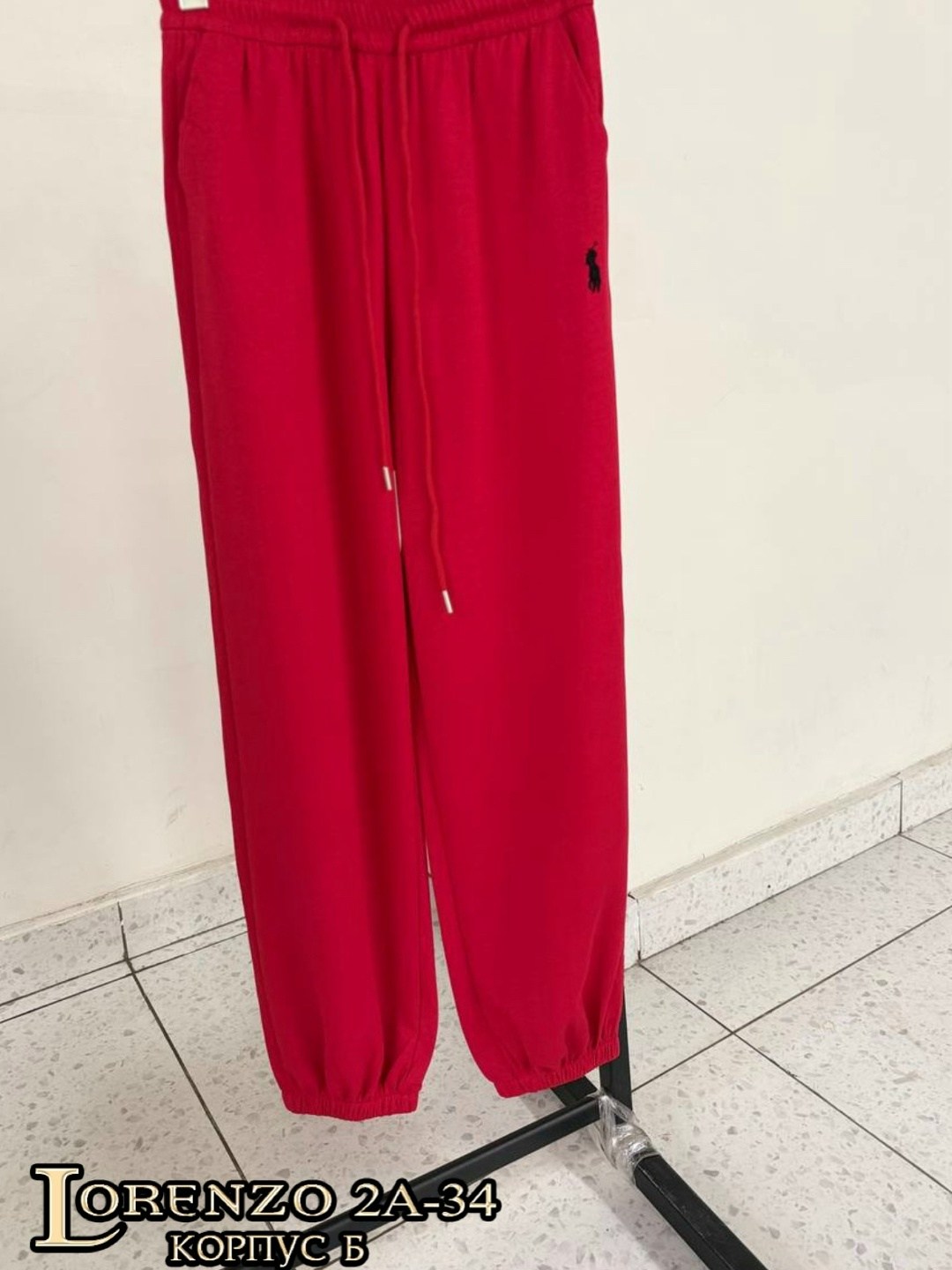 спортивные штаны polo ralph lauren мужские,спортивные штаны,спортивные брюки,штаны мужские