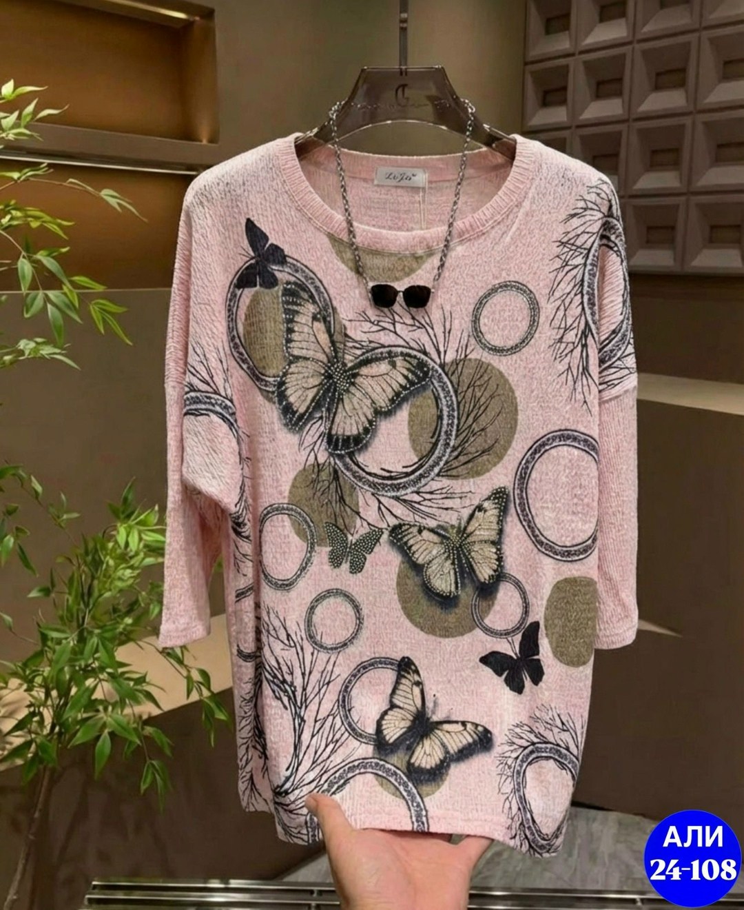 кофта женская,женская футболка больших размеров,женская футболка,,футболка больших размеров vikrix style