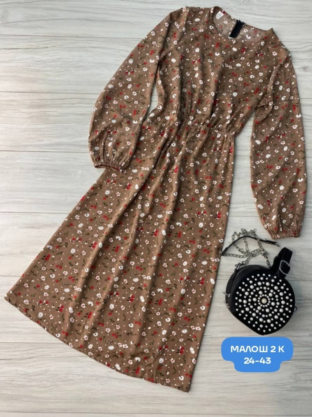 платье женское,женское платье миди,платье,платье женское распродажа,платье женское прадо