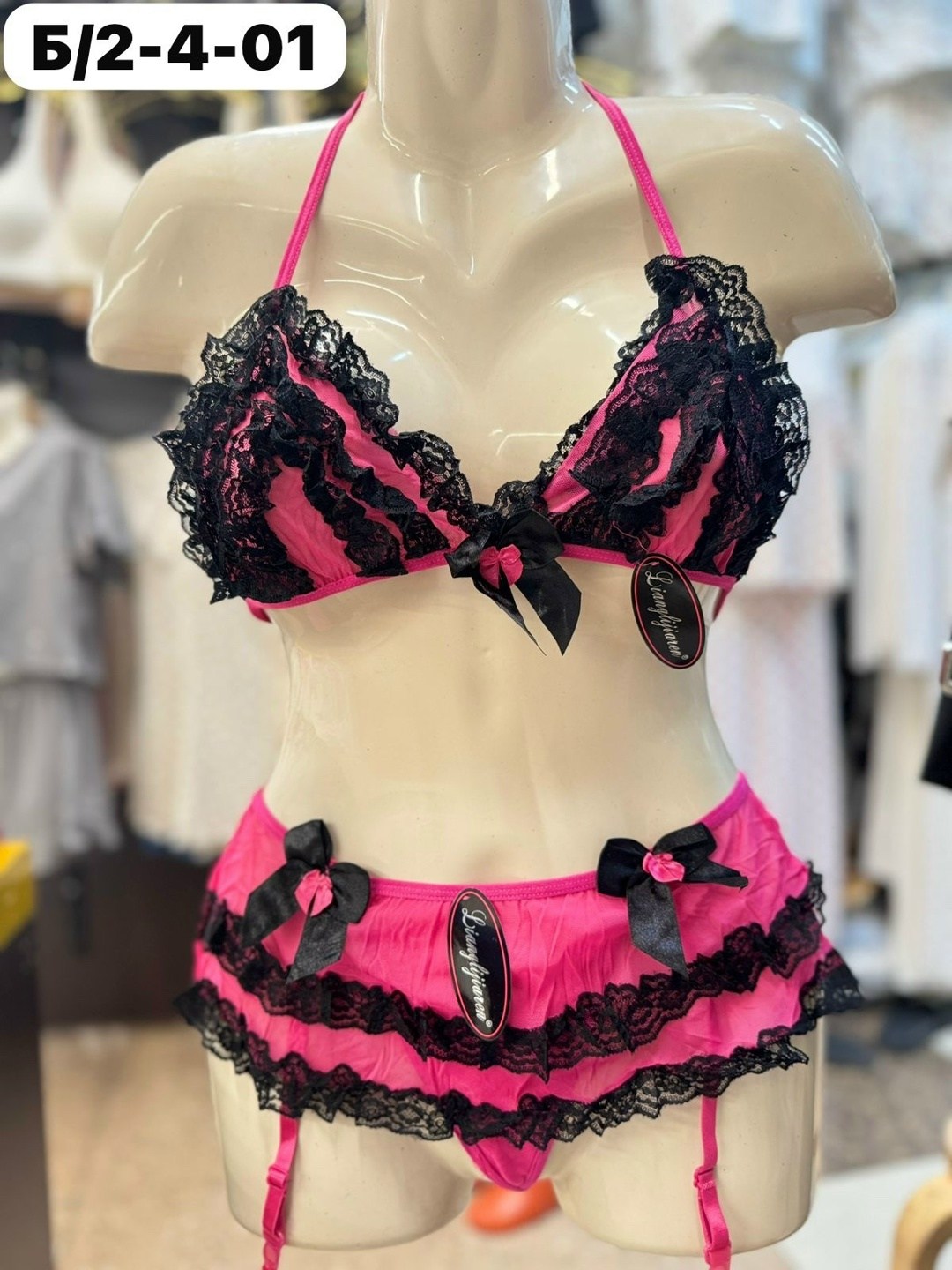 комплект эротического нижнего белья,женское нижнее белье комплект,комплекты эротического белья,нижнего белья комплект,нижнее женское белье возбуждающие