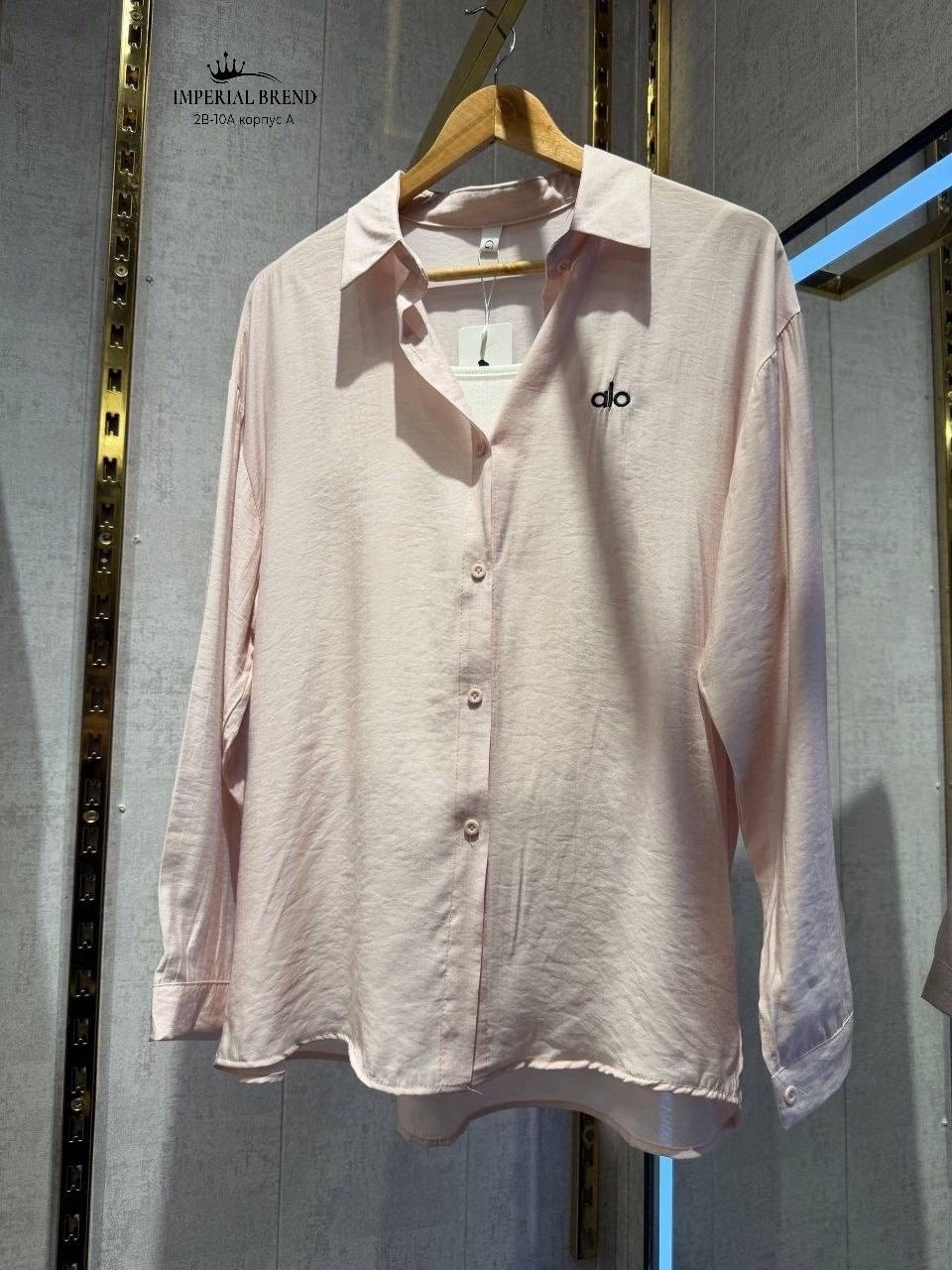 рубашка женская,юбка стильная,мода стиль,юбка женская