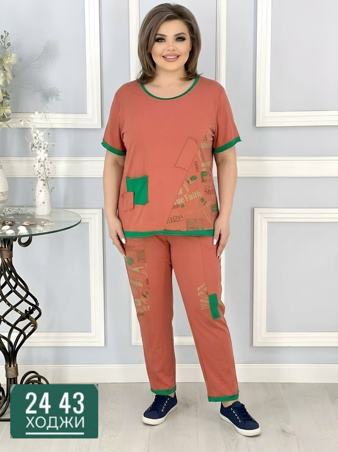 стильные костюмы,женские костюмы больших размеров,женские костюмы,женский костюм двойка,женские брючные костюмы