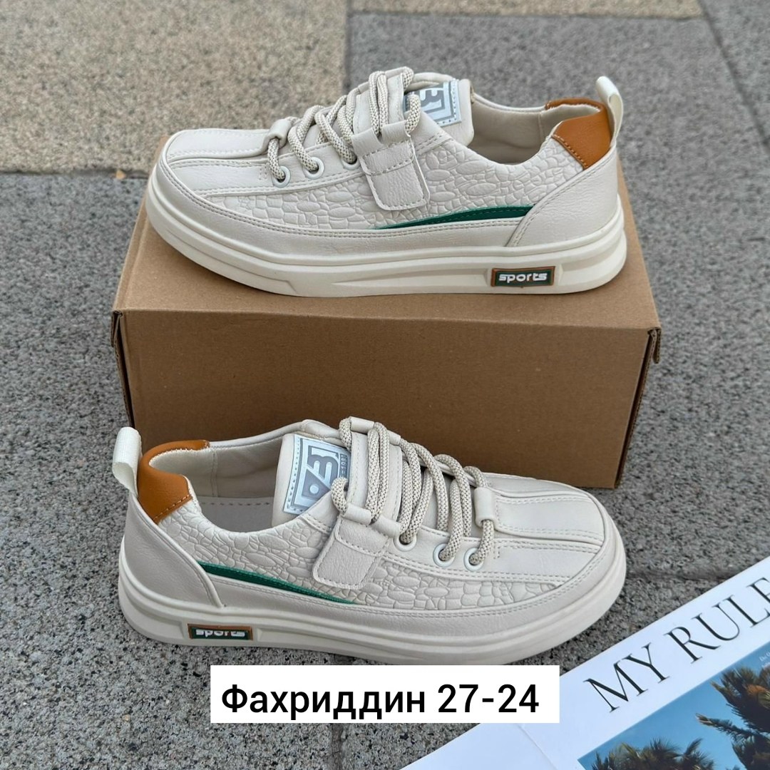 ,кроссовки эко,весенние кроссовки,детские кроссовки,кроссовки мальчику