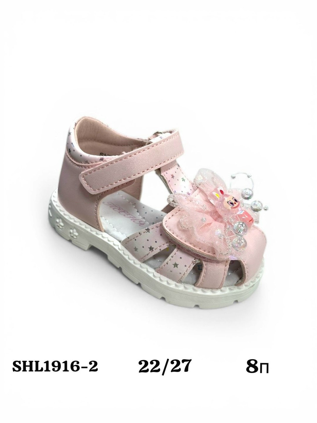 босоножки детские,сандалии для девочек,сандалии paliament босоножки детские,детские сандалии,