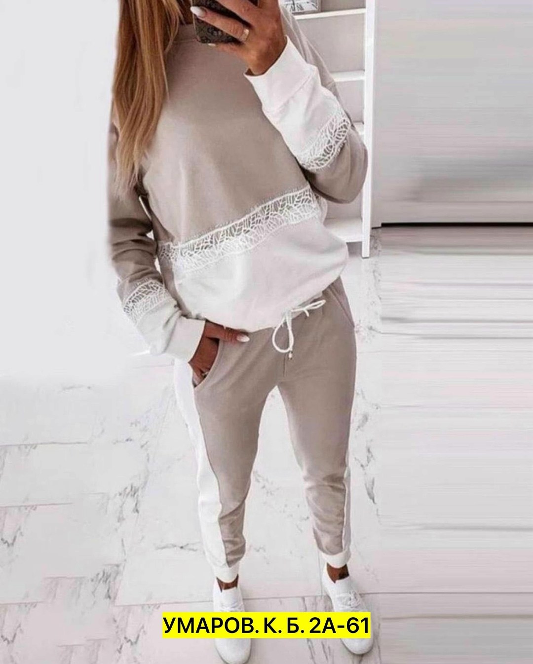 костюм спортивный женский,спортивный костюм трикотаж,костюм спортивный женский костюм спортивный,костюм двойка трикотаж,красивые спортивные костюмы