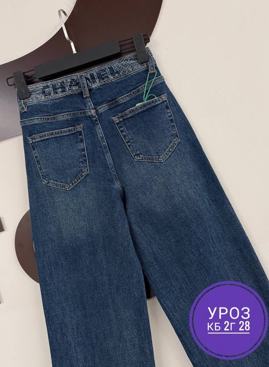 женские джинсы,джинсы широкие,джинсы,юбка джинс,стильные джинсы