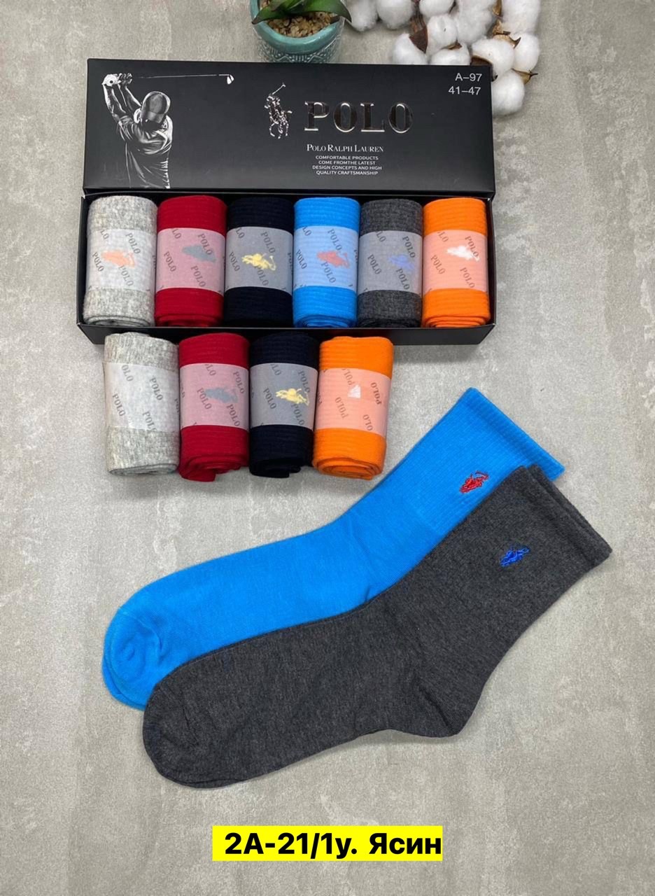 polo ralph lauren носки набор 6 пар,мужские носки,комплект белых носков 6 пар ароматизированные polo ralph lauren,мужской набор носков,комплект носки мужские