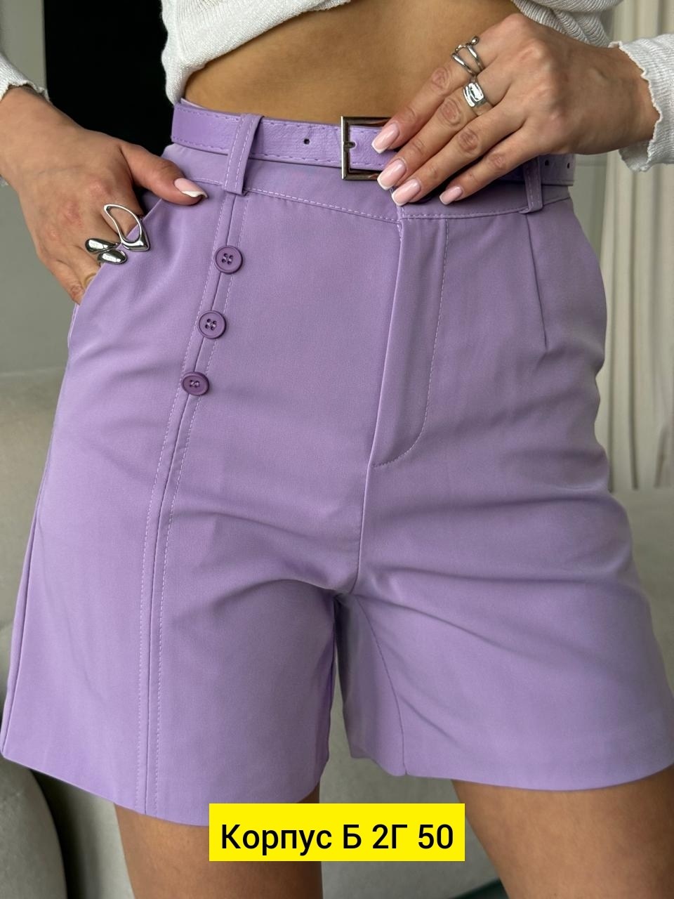 женские жилеты,костюм женский брючный,блузка женская,костюм женский,жилет классический