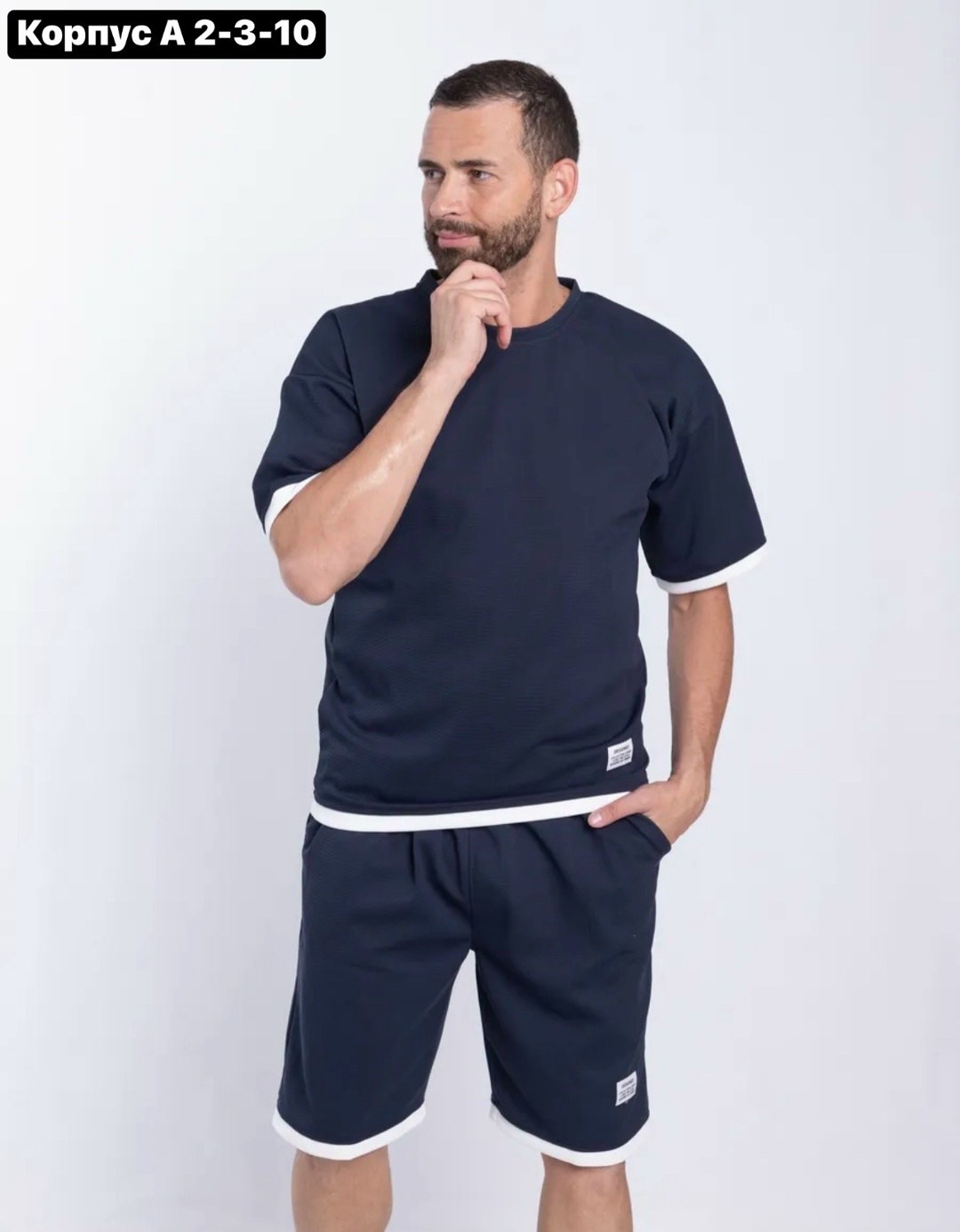 мужские комплекты,комплект одежды,спортивные костюмы мужские,комплект футболки,мужская мода