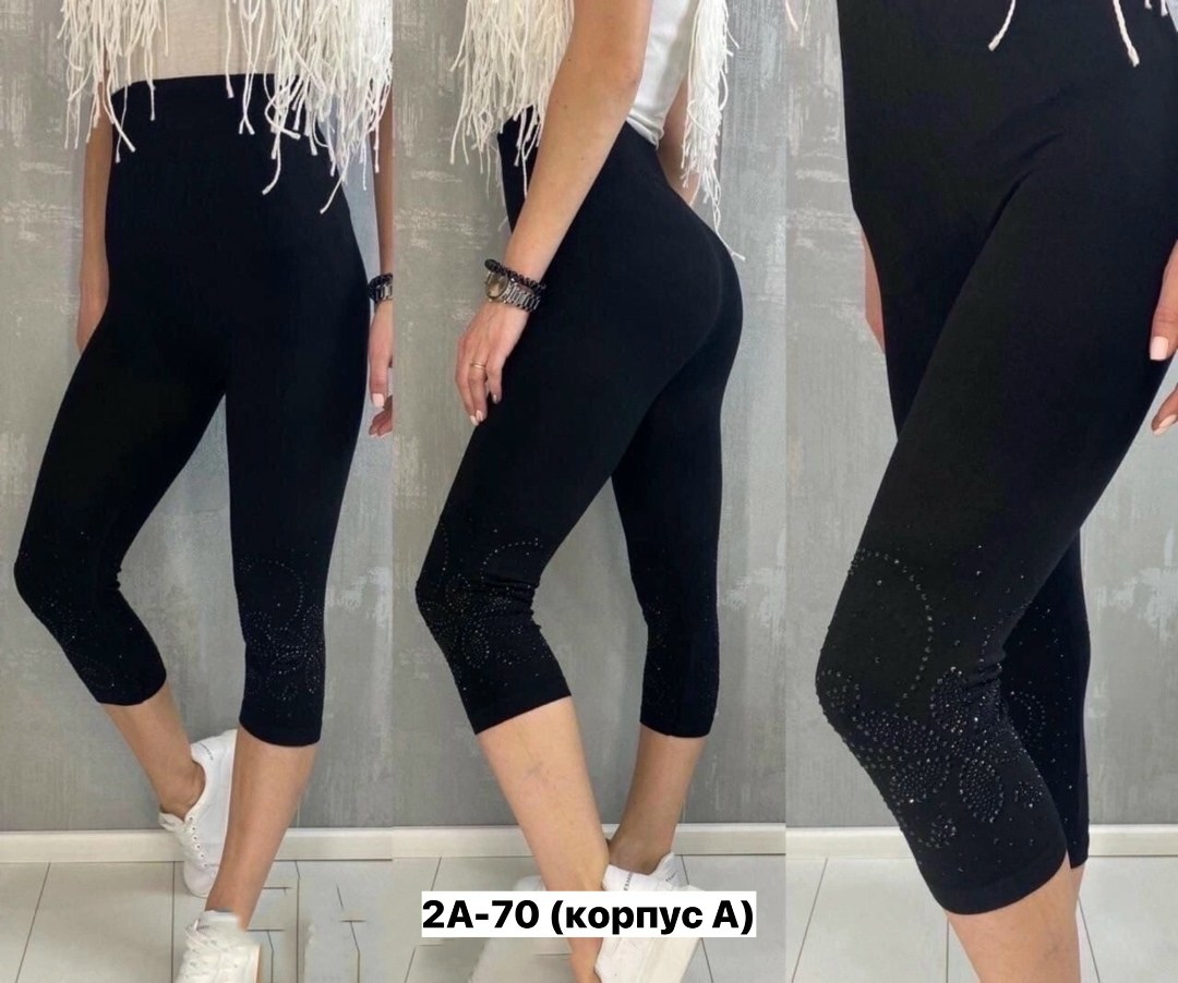 легинсы женские,леггинсы лосины женские,лосины короткие,лосины женские,легинсы лосины