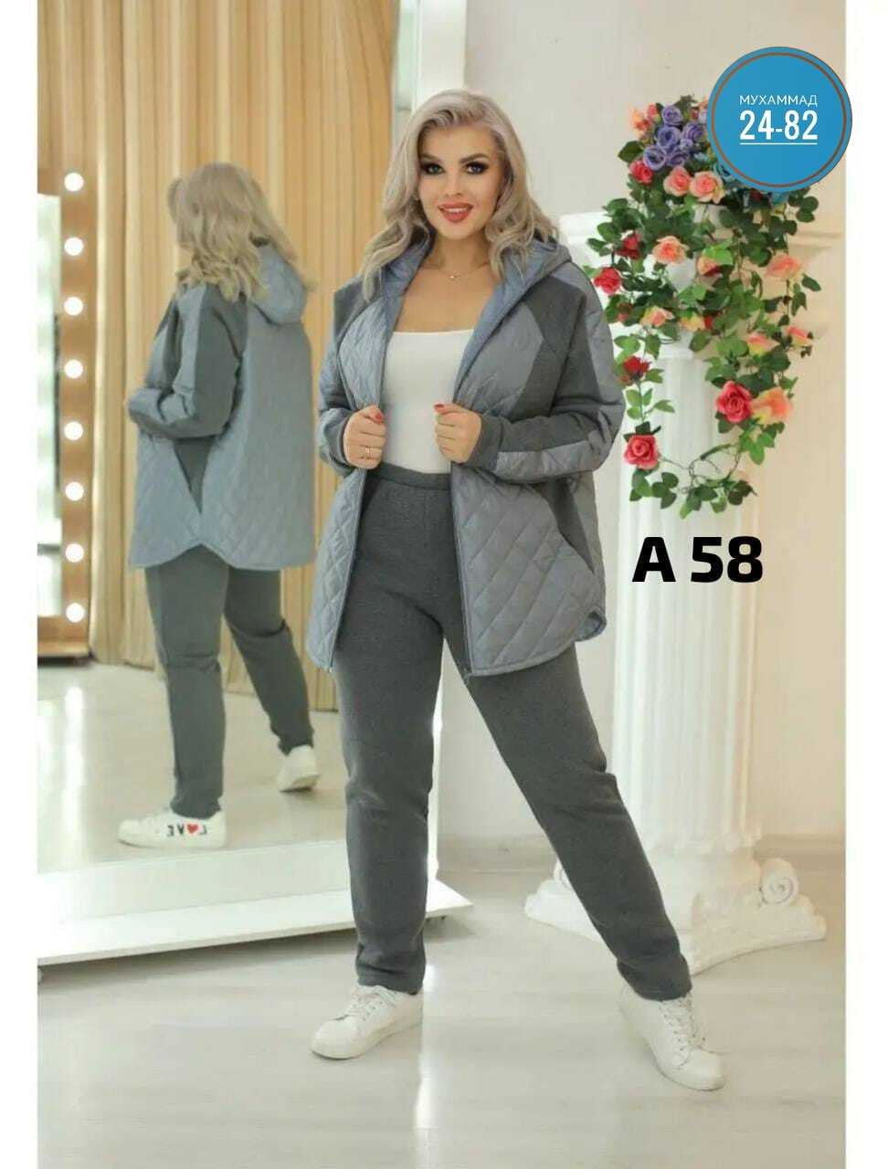 костюм женский,теплый костюм,костюм женский на флисе,костюм женский тройка,костюм женский спортивный на флисе