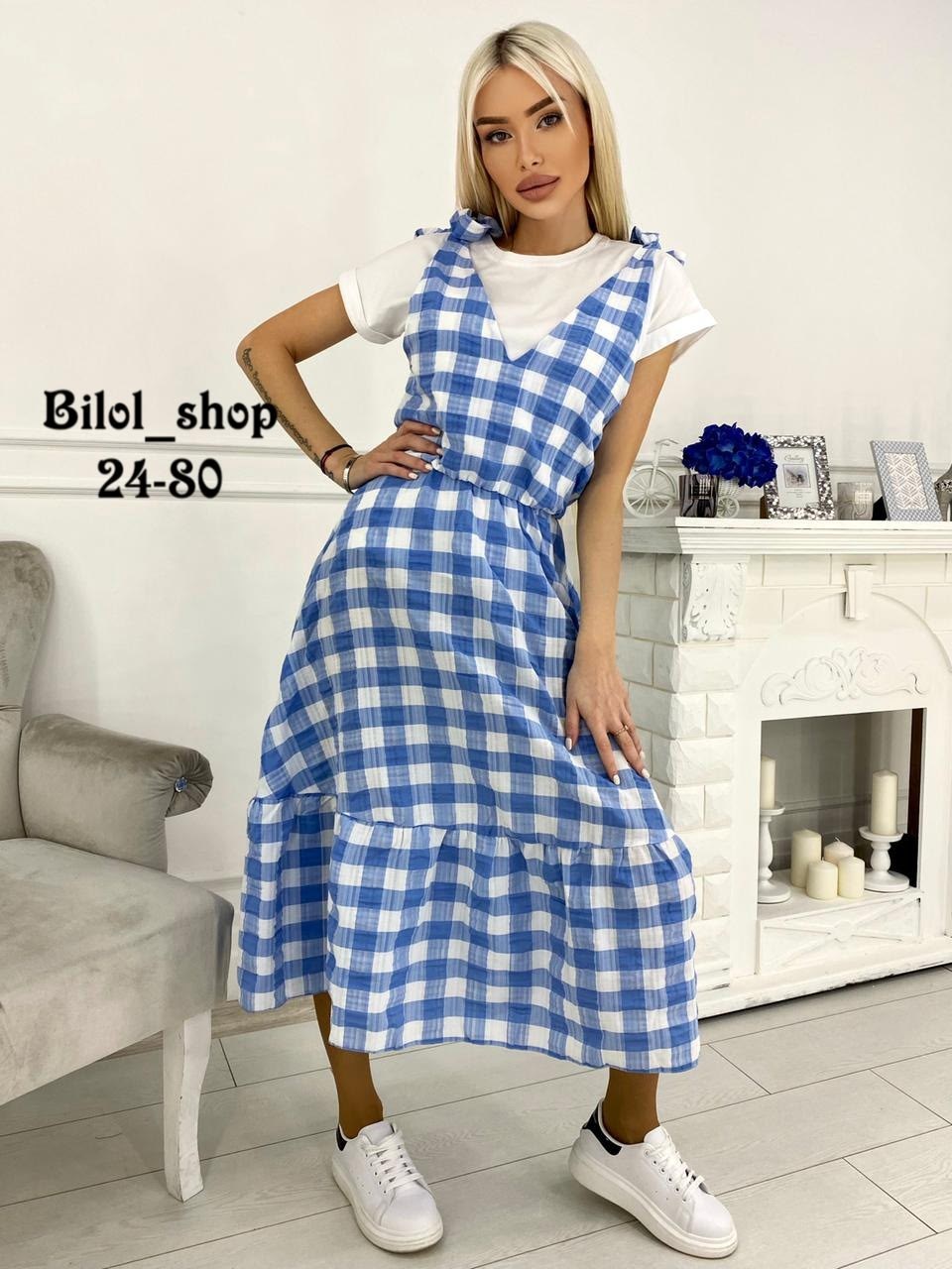 сарафан,сарафан женский,платья и сарафан,длинные сарафаны,летний сарафан