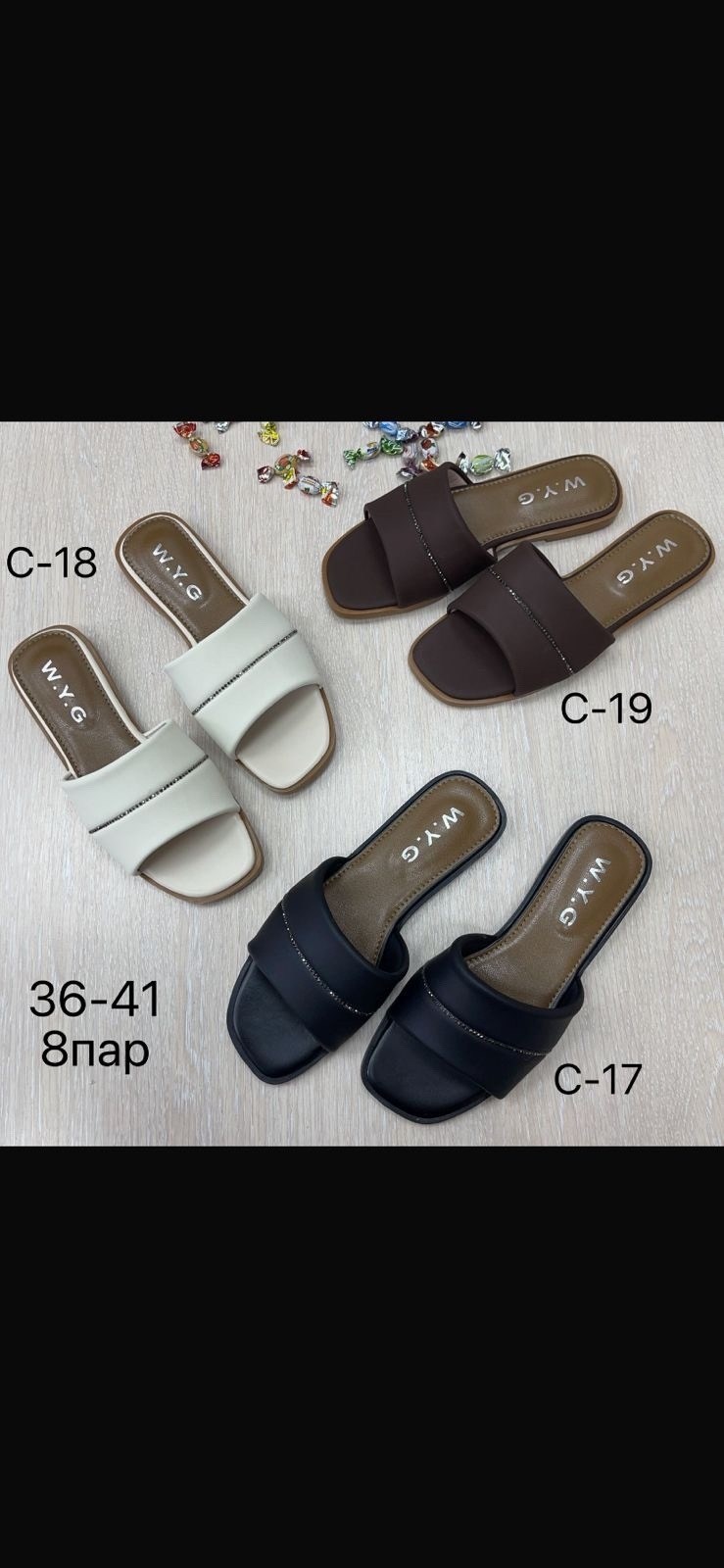 ,шлепанцы женские,шлепки женские,женские тапки,модные шлепанцы