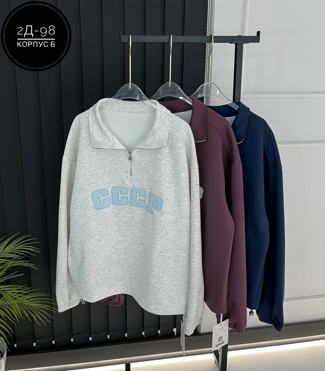 женская кофта,женская толстовка,свитшот на замке,кофта трехнитка,кофта на замке