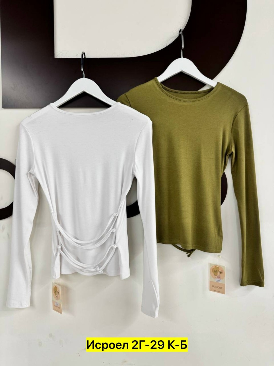 женская кофта,кофта трикотаж,лонгслив кофта лапша женская,лонгслив женский,кофта лапша женская