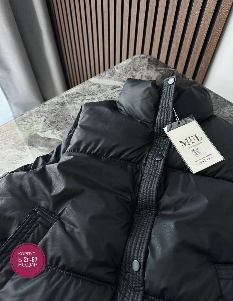 теплый жилет,жилет женский,жилетка женская,жилет утепленный,пуховой жилет