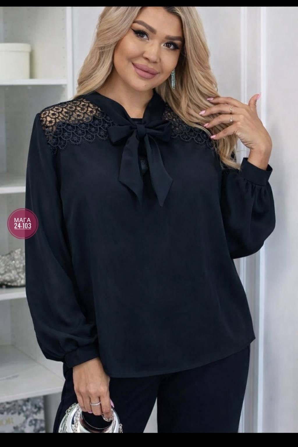 стильная блуза,женская блуза,блузка женская,блузка,нарядная блуза