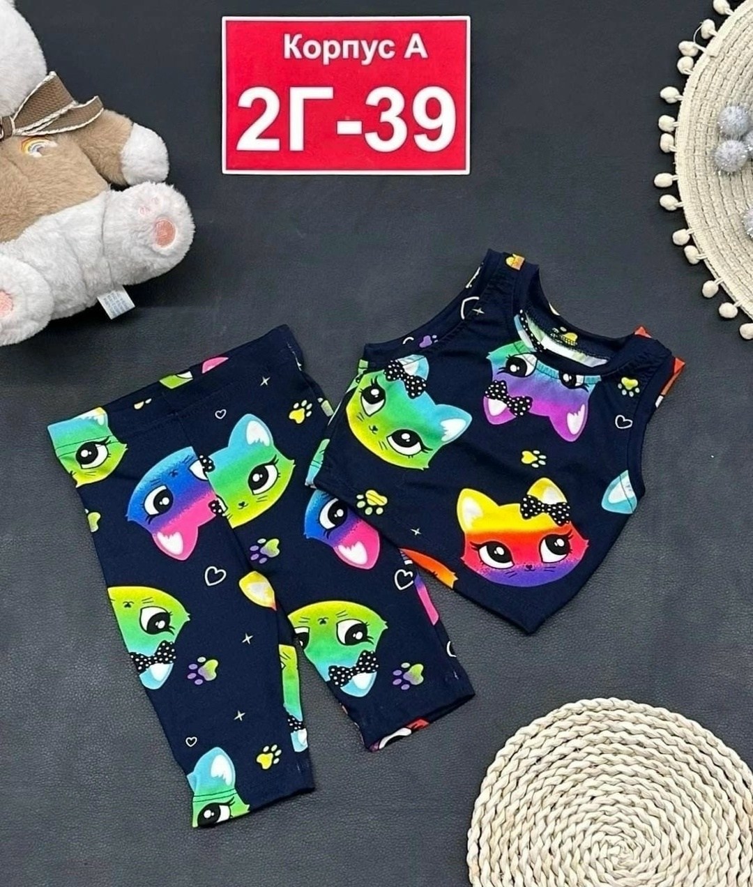 костюм детский,детские костюмы, ,костюм для девочек,детский костюм двойка