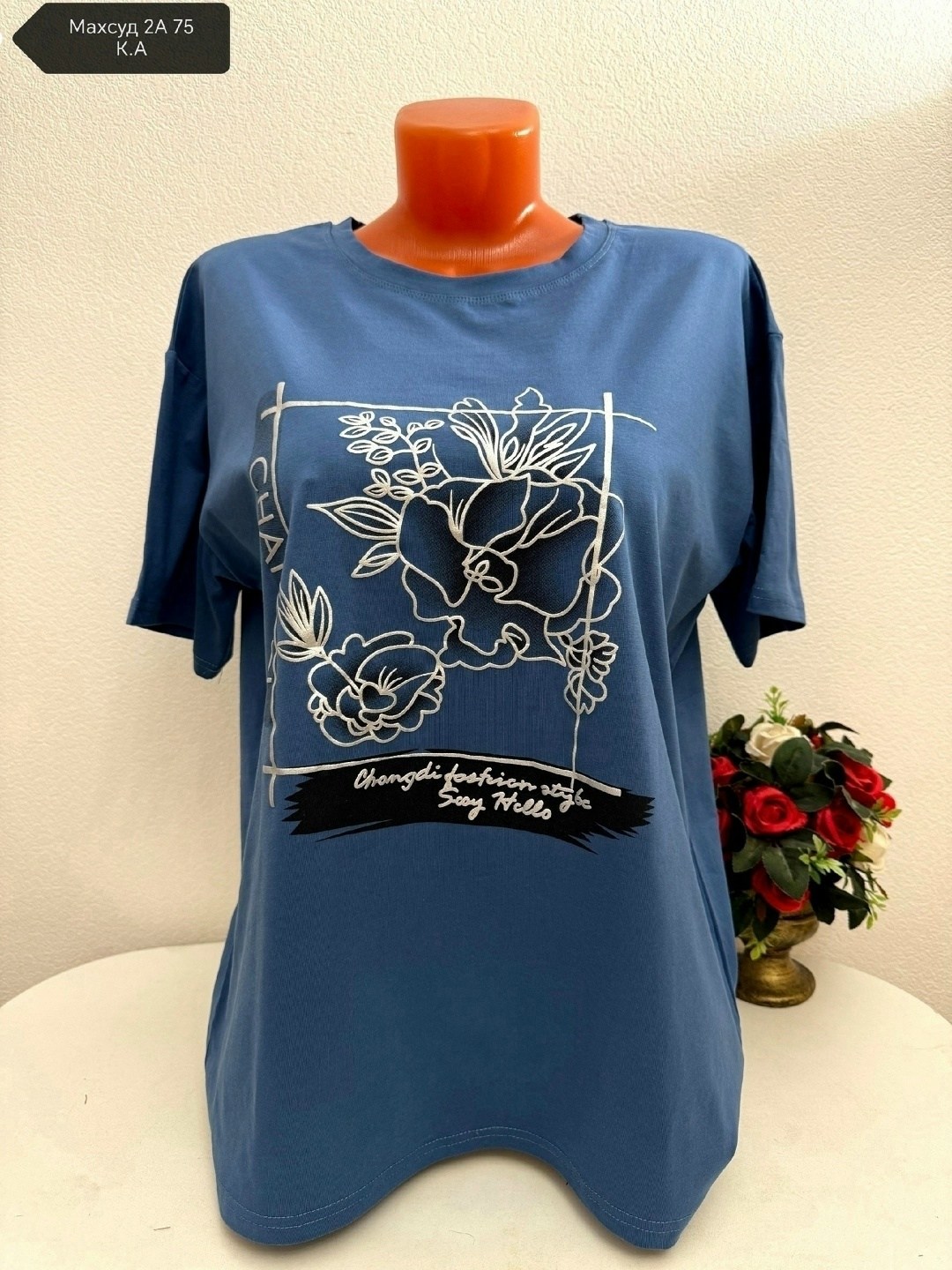 женская футболка,футболка больших размеров женская,футболки женские ,футболки больших размеров,женская футболка белая