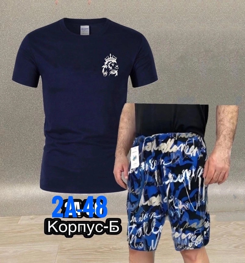 комплект мужского,костюм для мужчин,костюм спортивный мужской,костюм мужской,россия костюм мужской