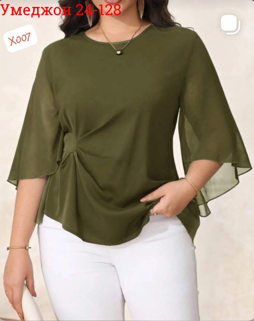 женская блуза,блуза,блузка с завязкой офисная (изумруд) charutti bluzkishop,блузка для полных,блузка офисная больших размеров